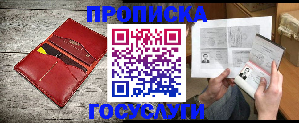 форма 3 в Заозёрске